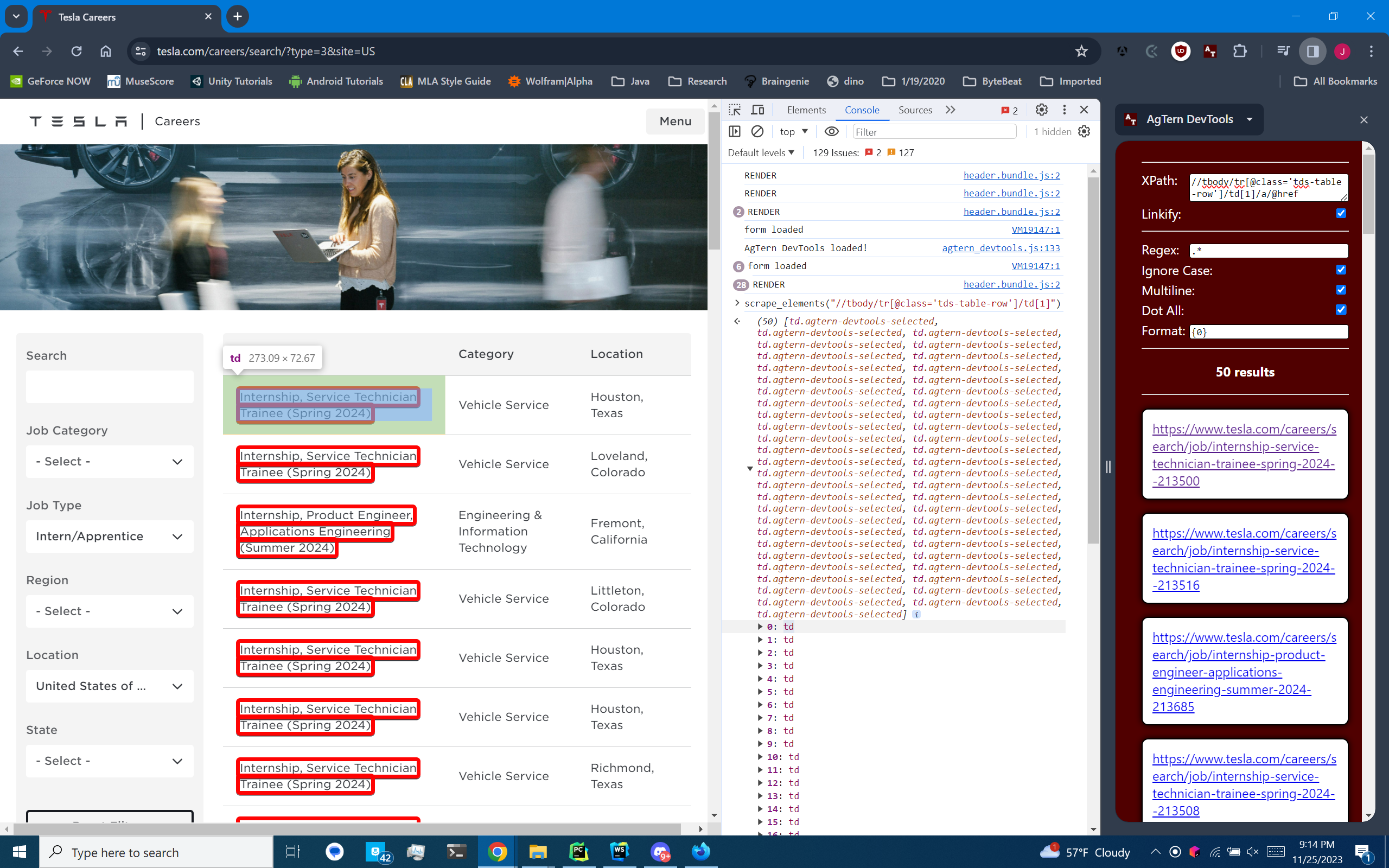 AgTern DevTools